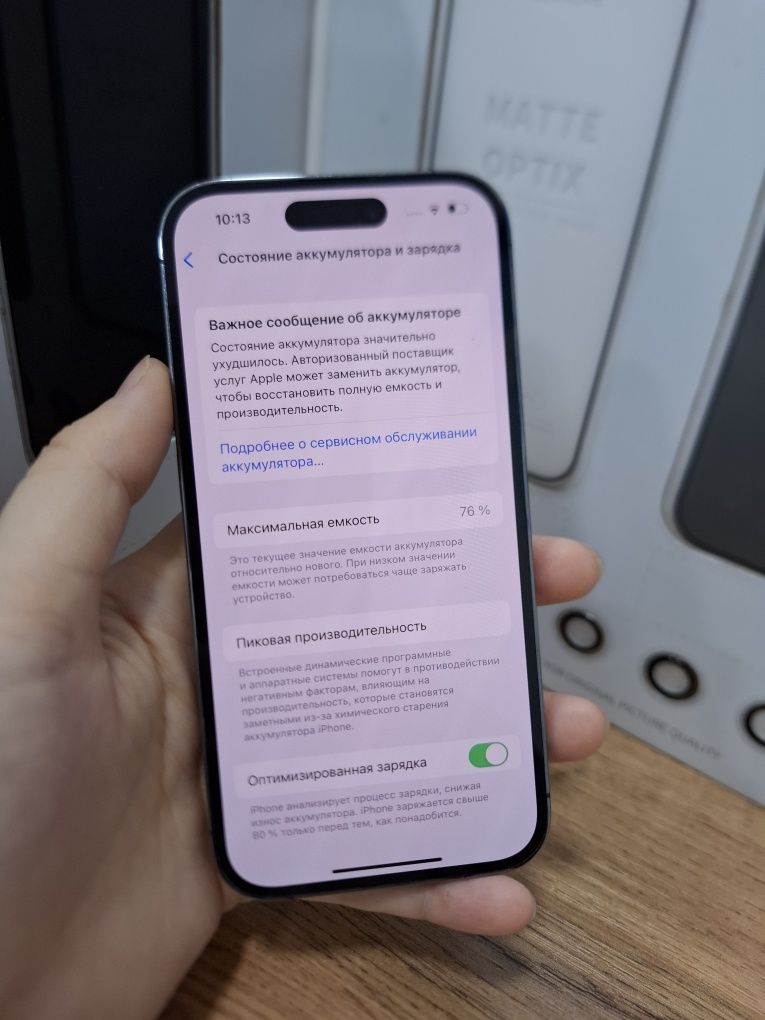 Iphone 14 pro 256 gb 76% PINTEL.KZ