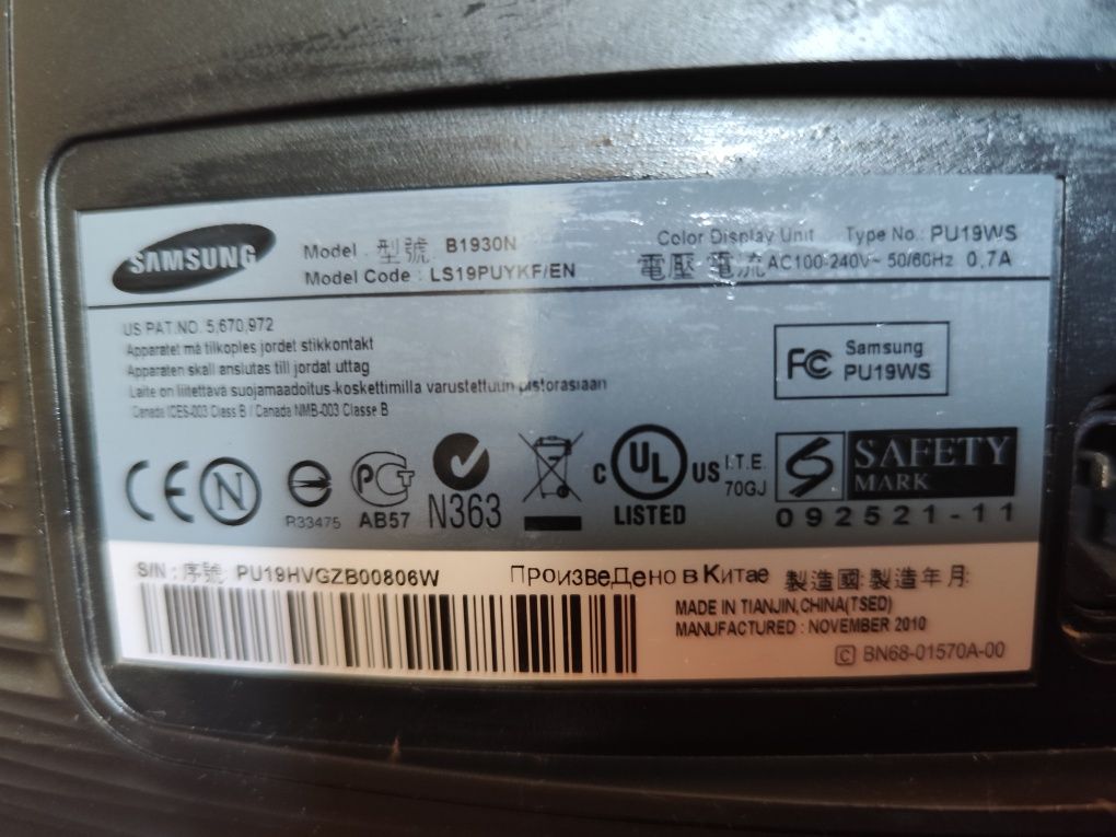 Продам монитор Samsung