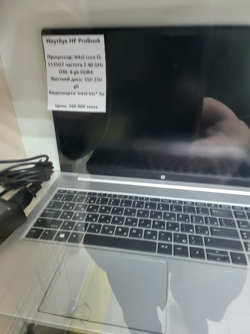 Ноутбук lenovo сумка мышка в подарок