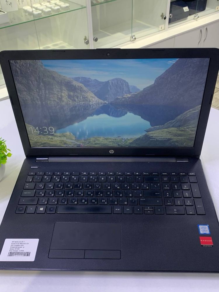 HP intel core i5-7