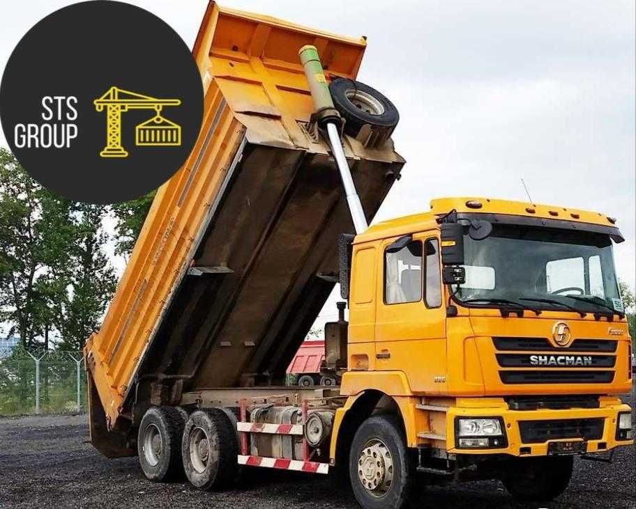 Заказ, аренда, услуга Экскаватор погрузчик