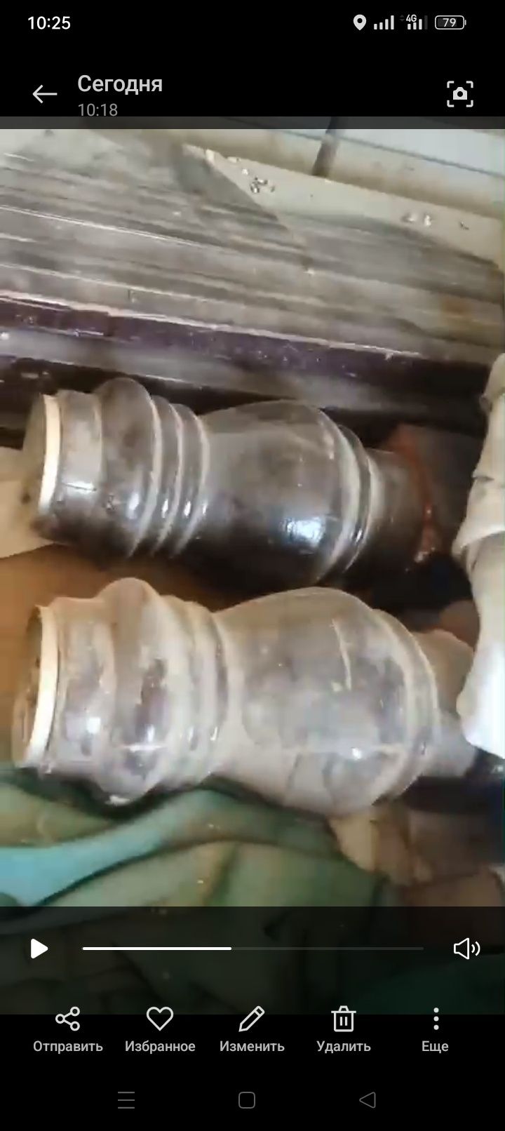 Бильярд Мраморный