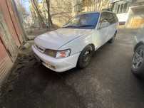 Тойота каролла 1998 рассрочка 3 ай, месяца