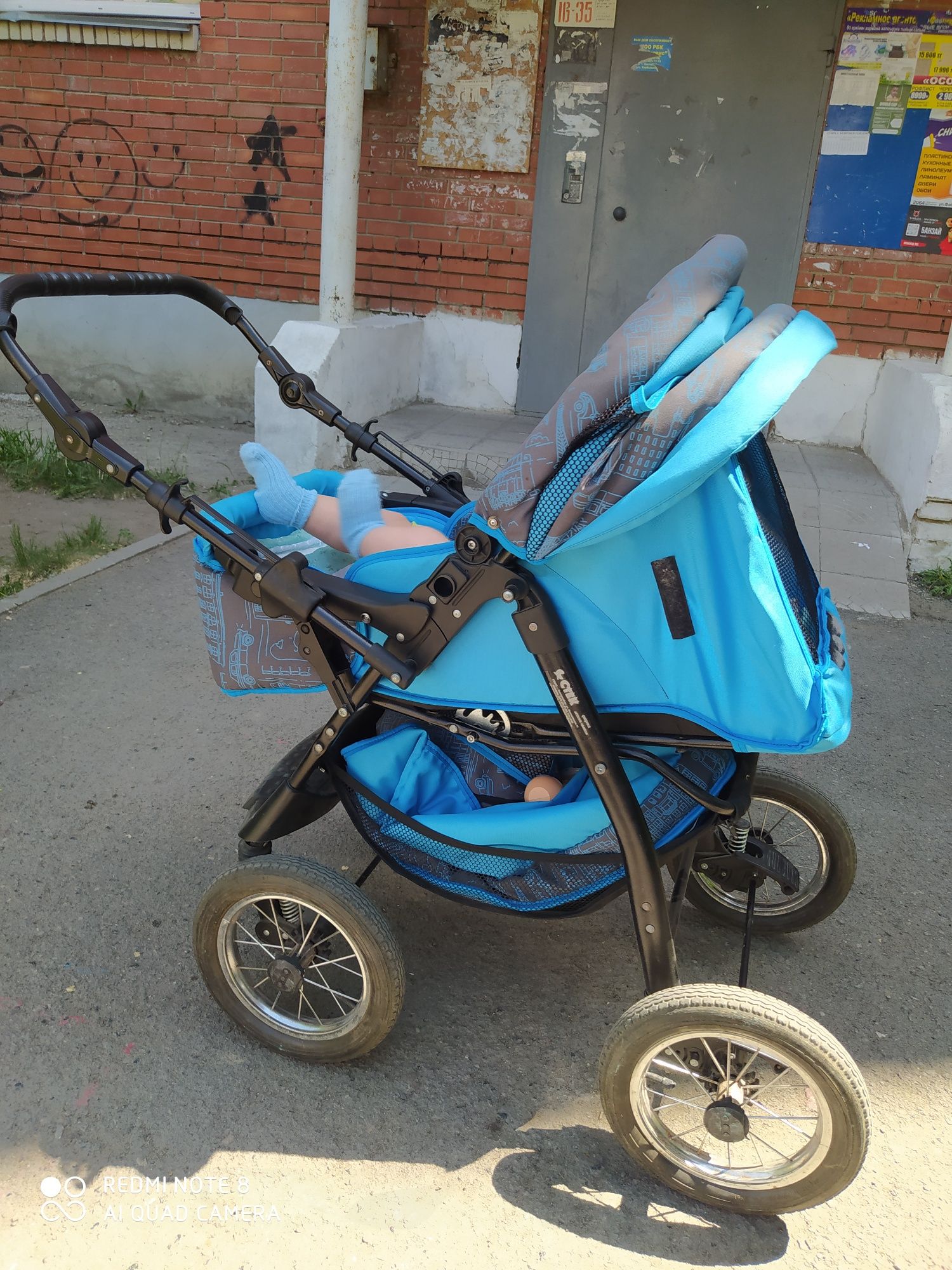 Коляска зима-лето