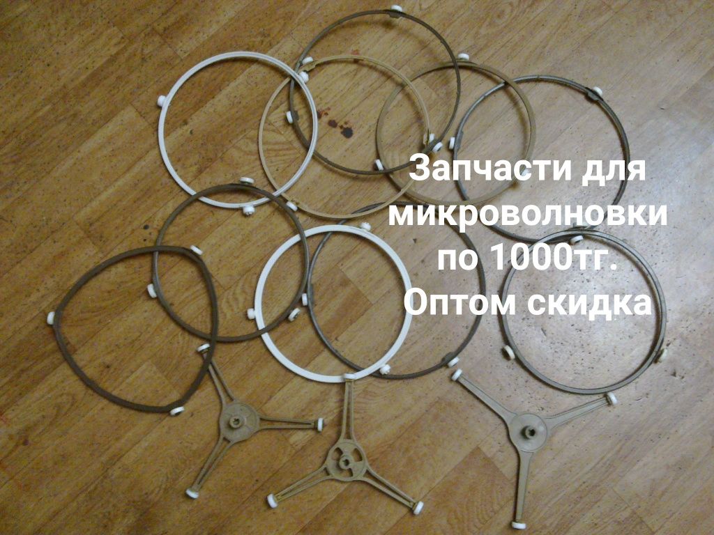 Тарелки для микроволновой печи разных размеров. Смотрите все фото