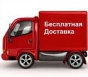 Стирка Чистка Мойка Кавров Килем Жуу Таза