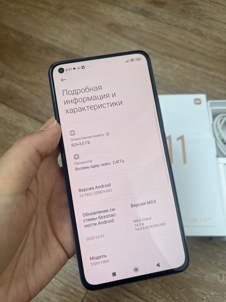 Xiaomi Mi 11 lite 5G 128 gb