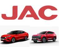 Жак, запчасти ,Jac фара ,бампер ,крыло ,капот ,дверь ,