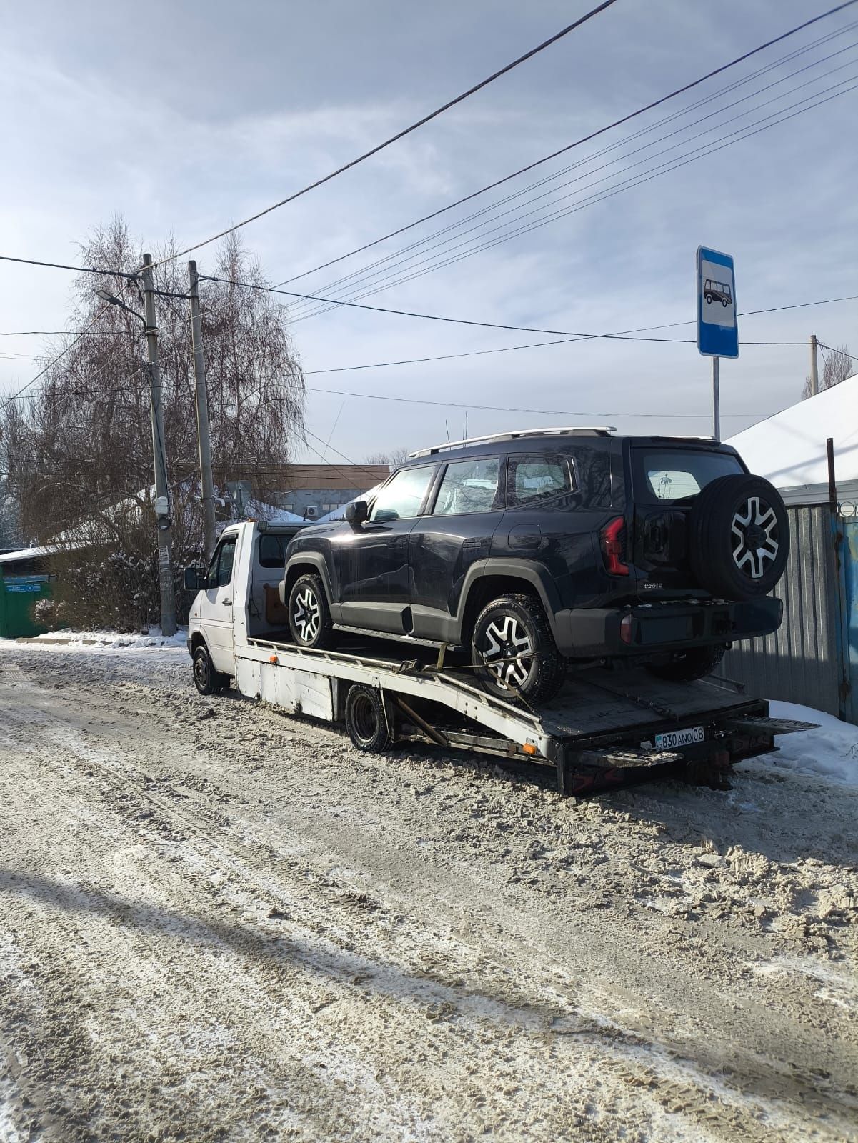 Эвакуатор круглосуточно по городу и обл портал