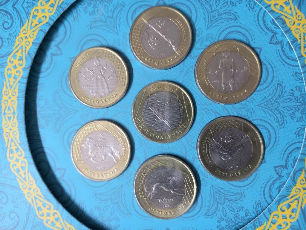 Монеты коллекционные