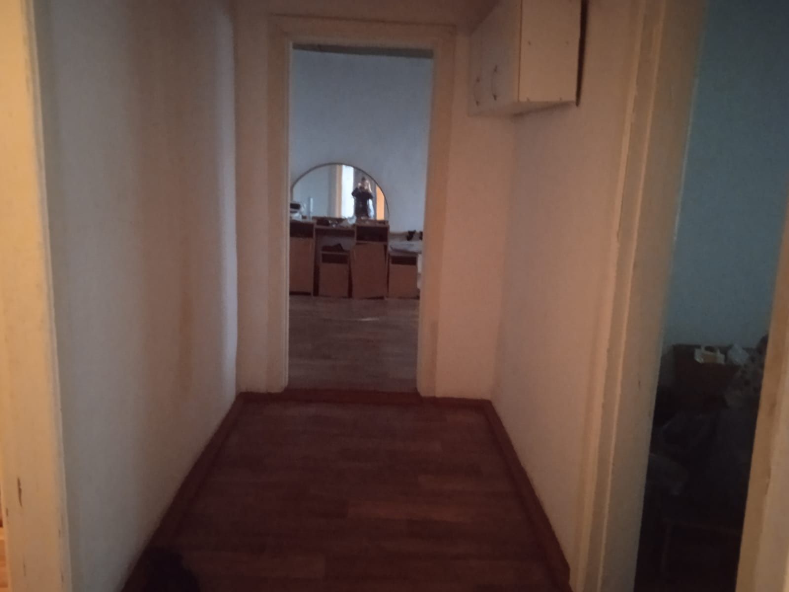 Продам Фазенду вместе с баранами