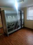 Сдам квартиру на долгий срок