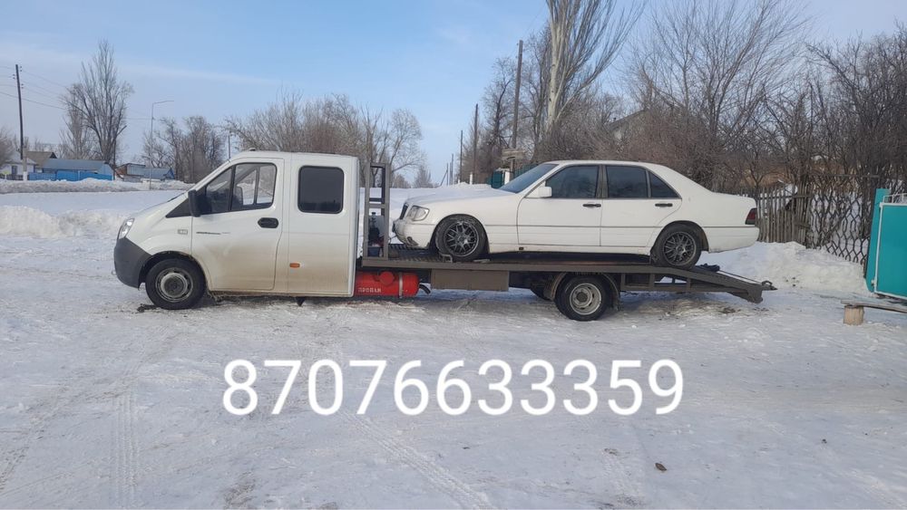 Услуги эвакуатора