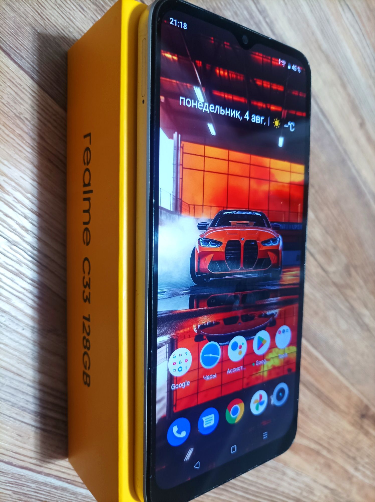 Продается REALME C33 - РЕАЛМИ С33