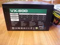Новый блок питания Aerocool VX600