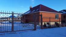 Продам дом на 18 сот. в черновой отделке КСК