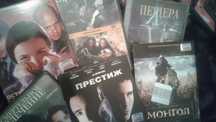 Диски кино фильм сериал