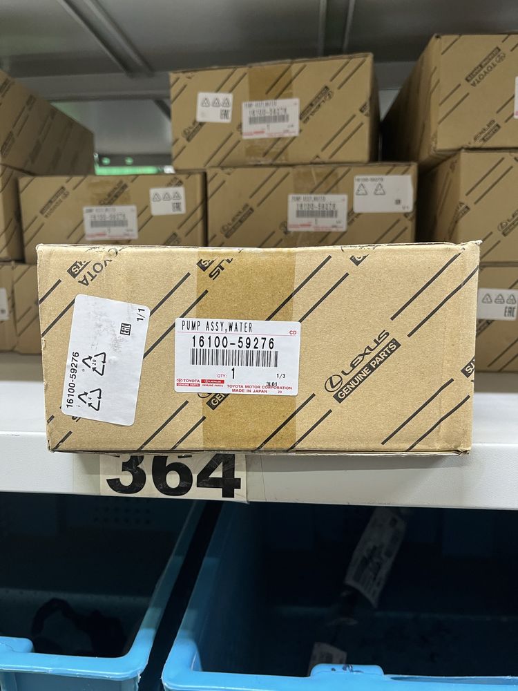 Помпа на крузак 100 gx 470 lc 100