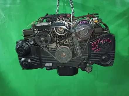 Двигатель Subaru EJ254 четырех распредвальный с VVTI (AVCS)