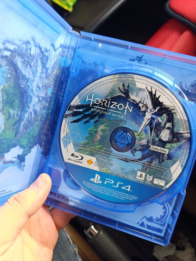 Игра horizon forbidden west на PS4 и PS5