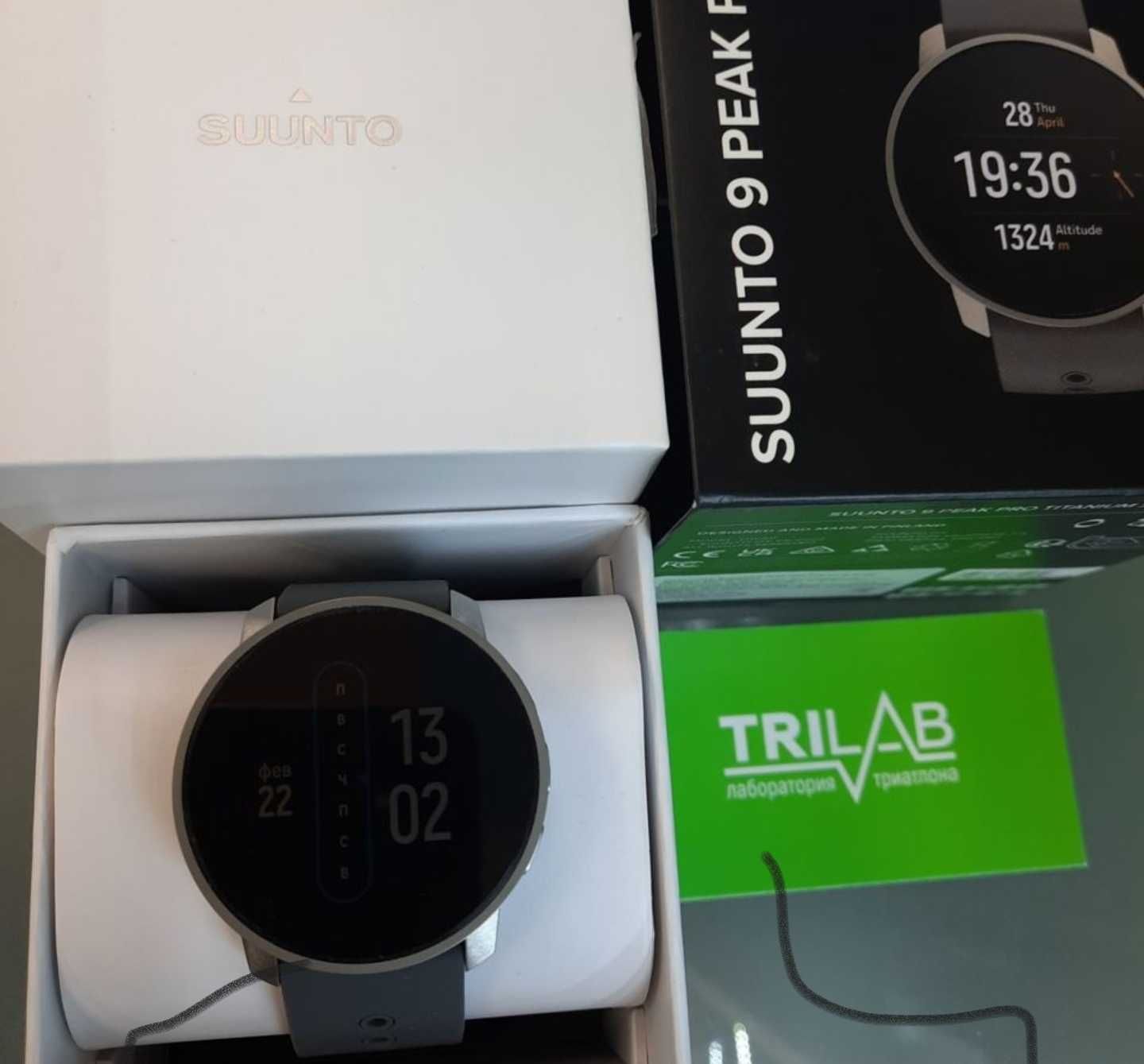 Suunto 9 Peak Pro