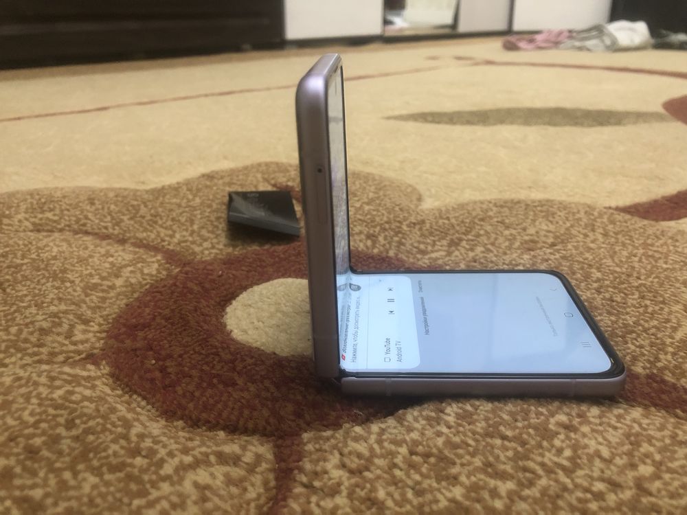 Samsung Z Flip3 5G