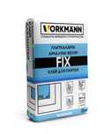 Клей для плитки FIX Workmann 25 кг. Срочно. Торг