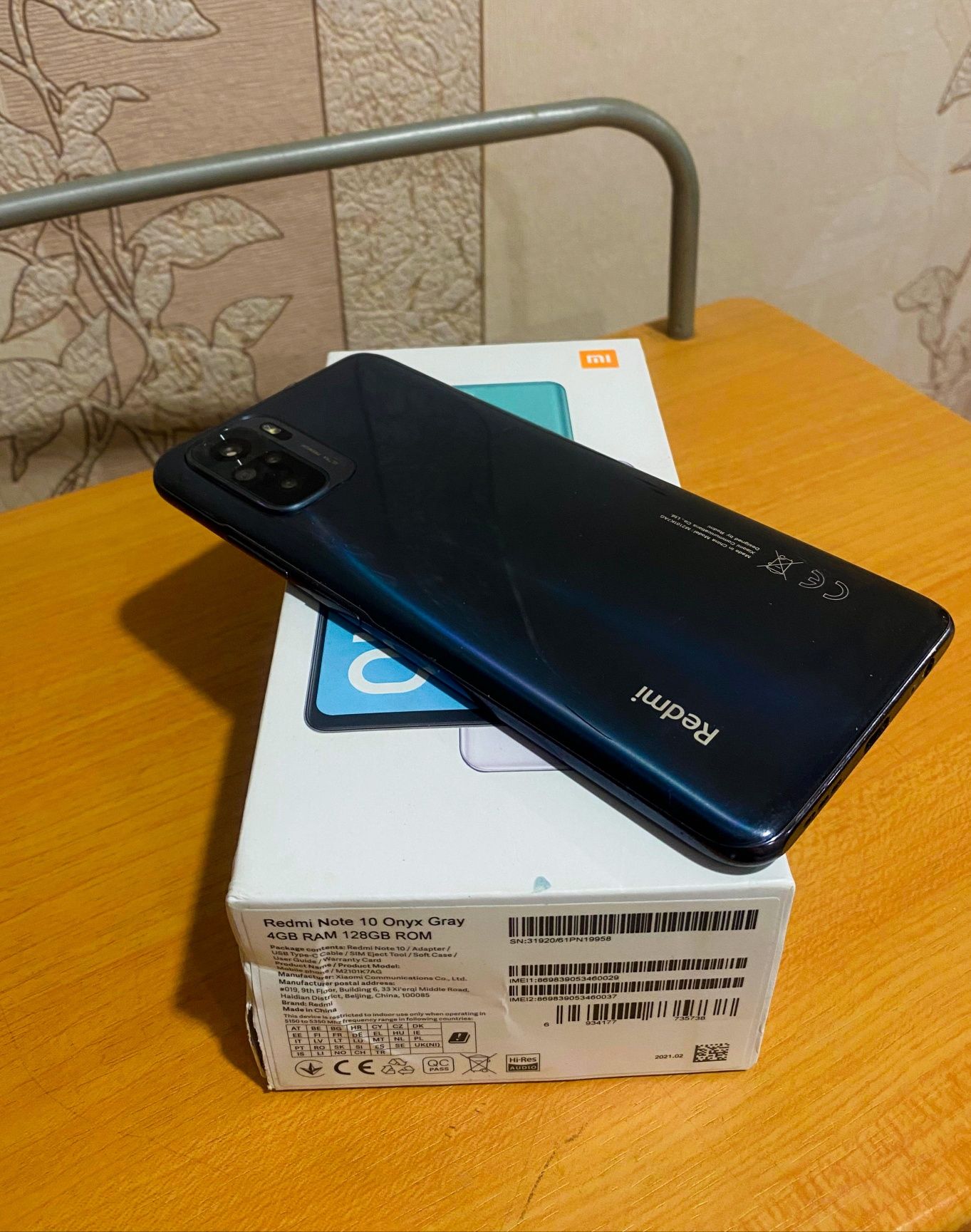 Xiaomi Redmi Note 10