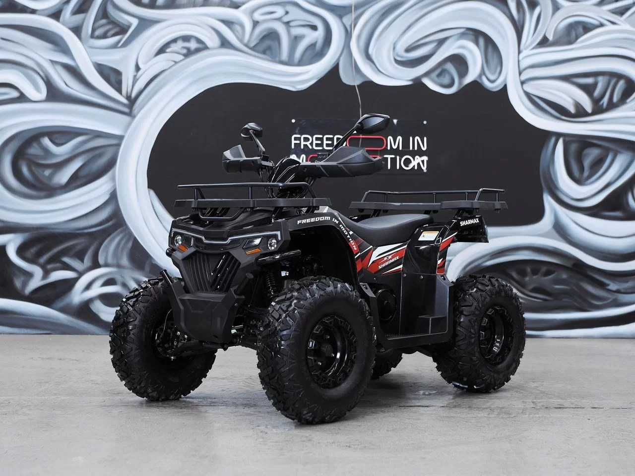 Квадроцикл Sharmax 280 RX Activator