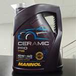 Моторное масло MANNOL 10w40 Ceramic Ultra
