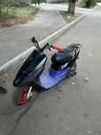 Honda dio 35zx Хонда дио 35зх