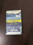 Продам книги