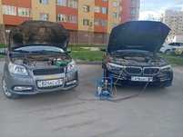 Заправка автокондиционер