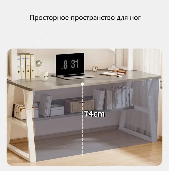 Компьютерный стол T-900, 60x147х 120/140 см, белый