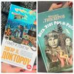 Книги по 1500тг новые