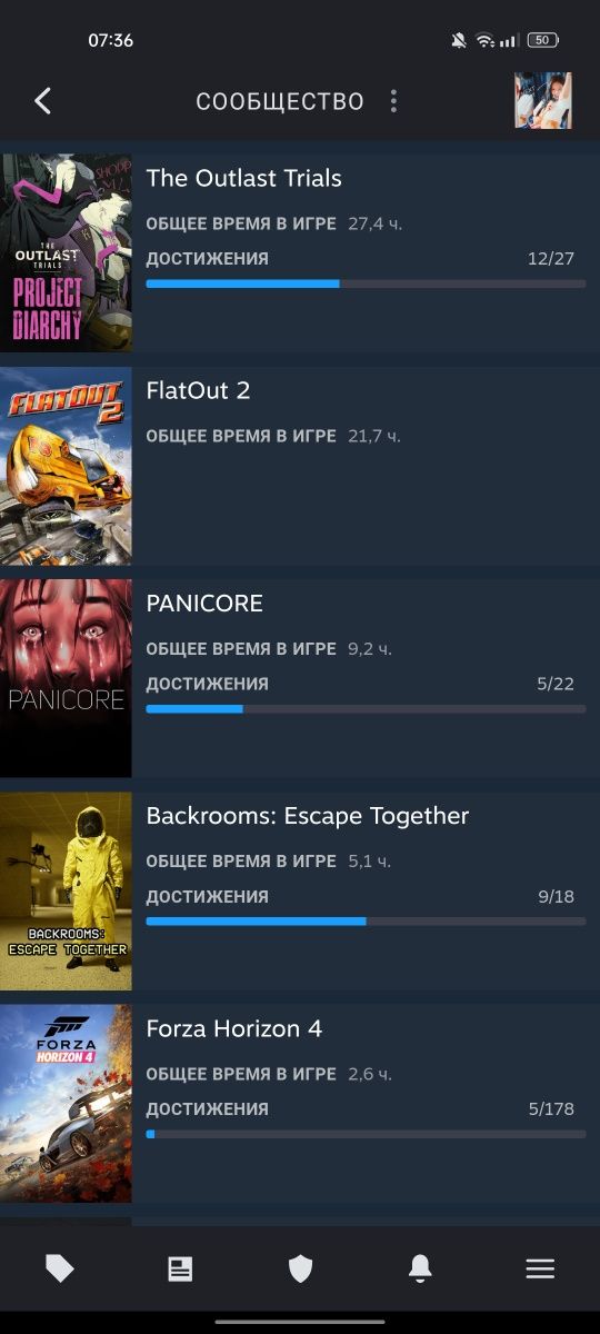 Продается steam аккаунт