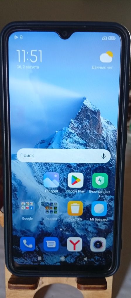 Продам смартфон Redml 9A