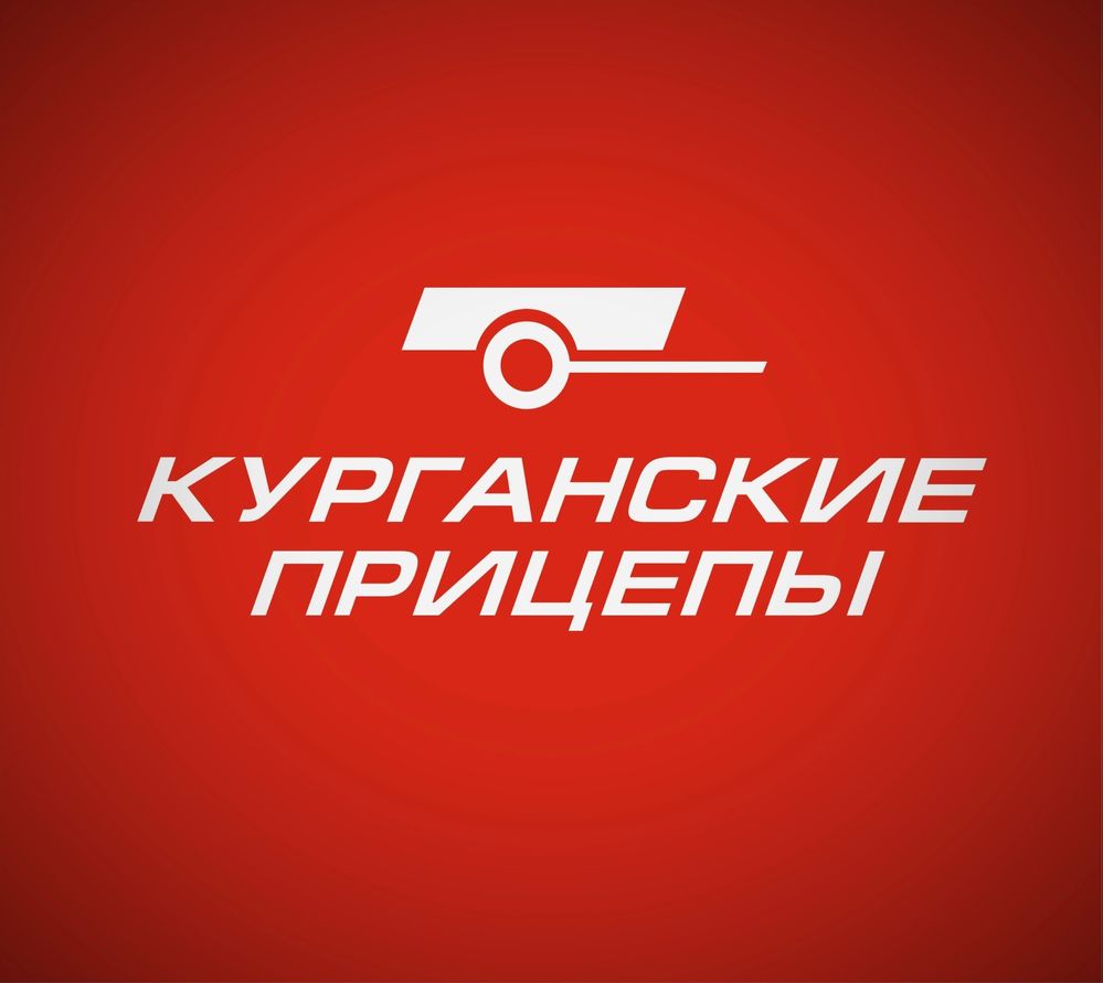Продам прицеп новый