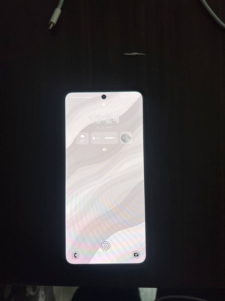 Samsung s21 fe 5g