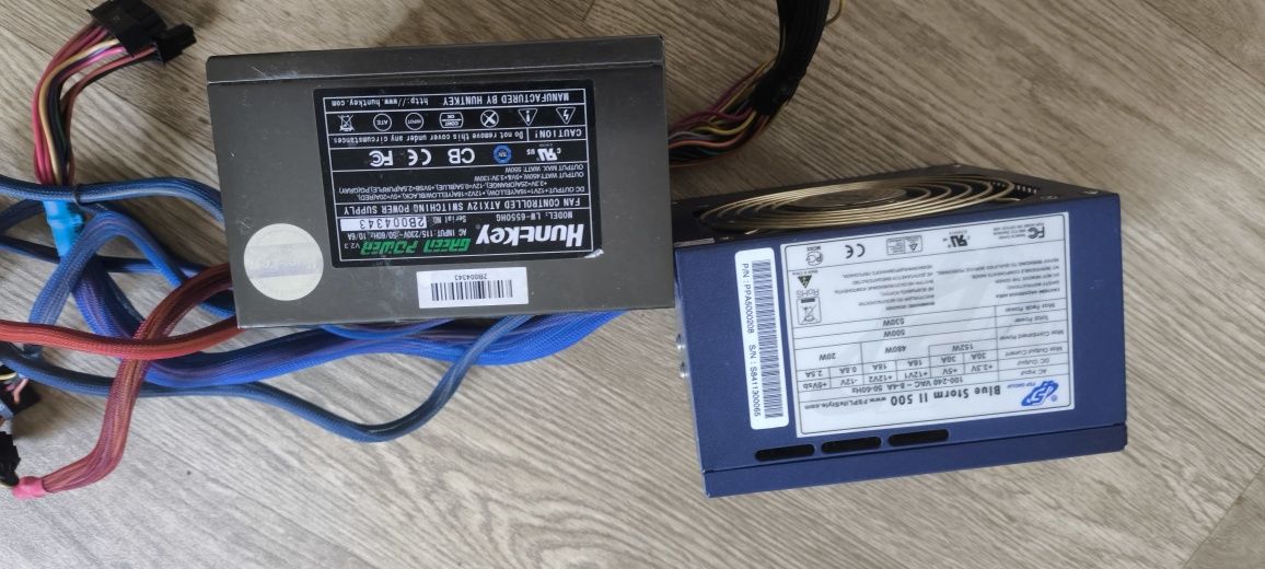блоки питания на 530W и  550W