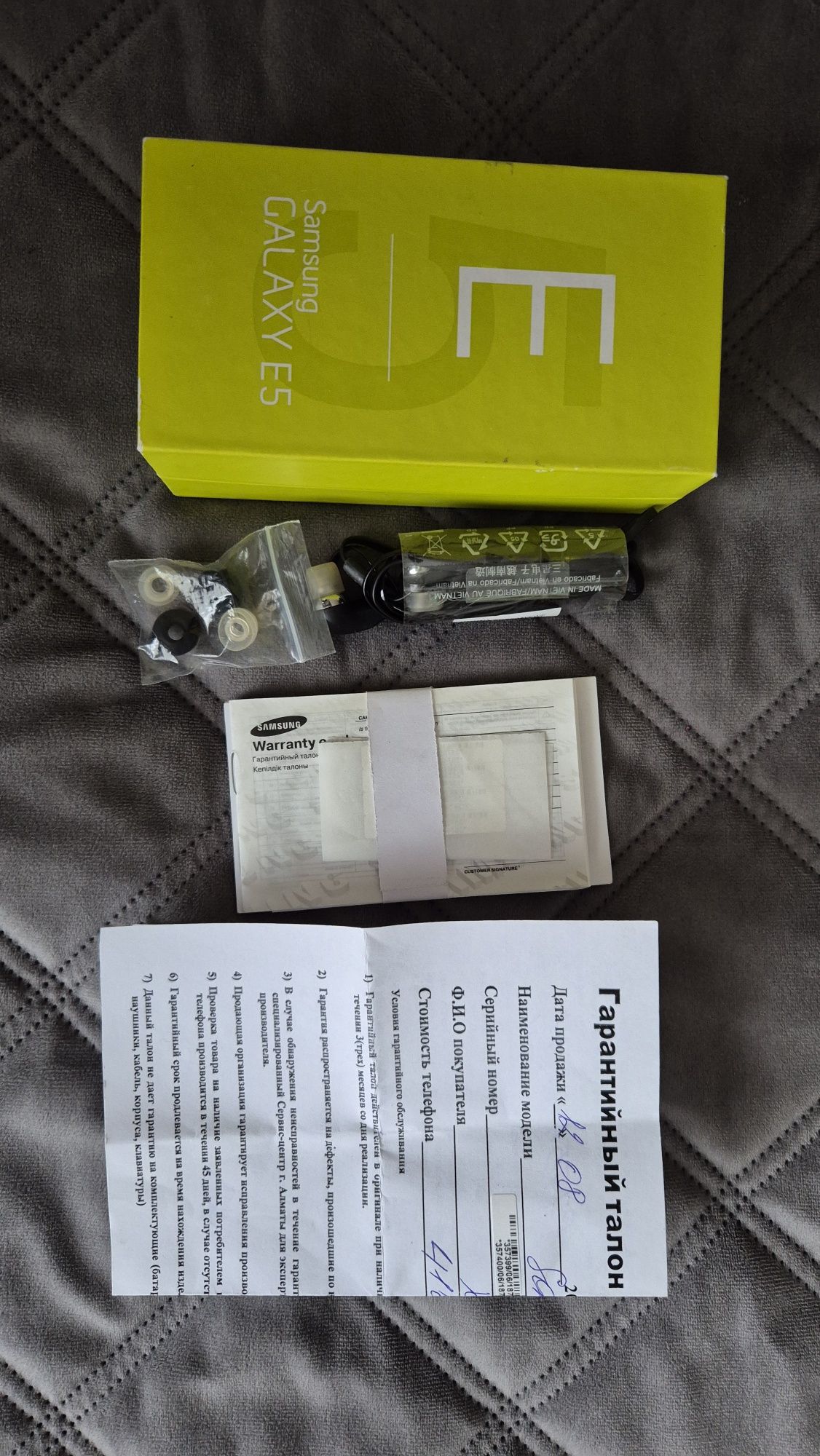 Samsung Galaxy e5, в отличном состоянии