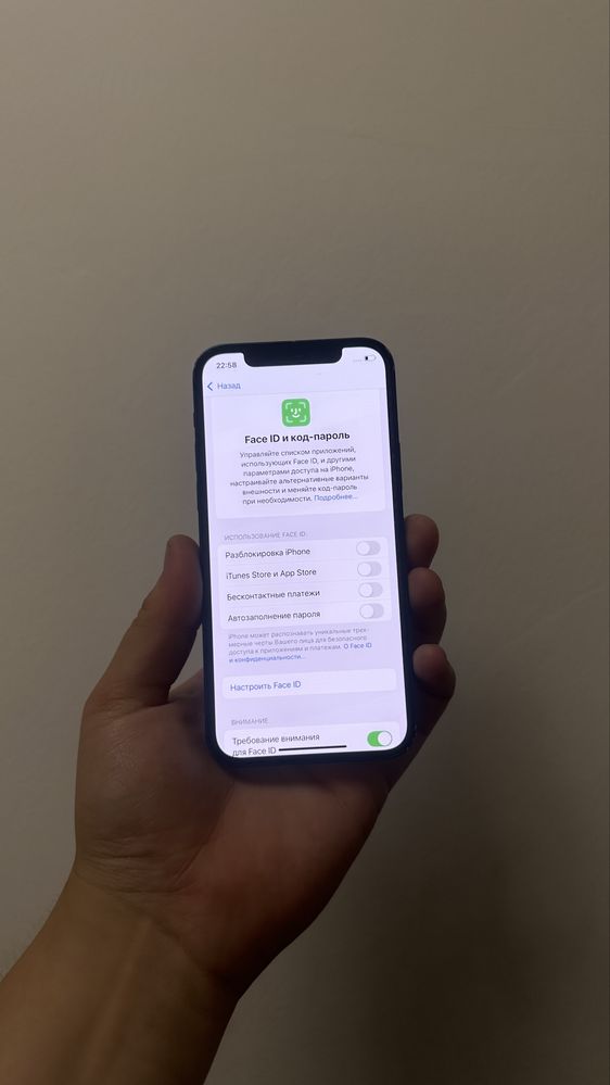 Iphone 12 128gb / Айфон 12 128гб