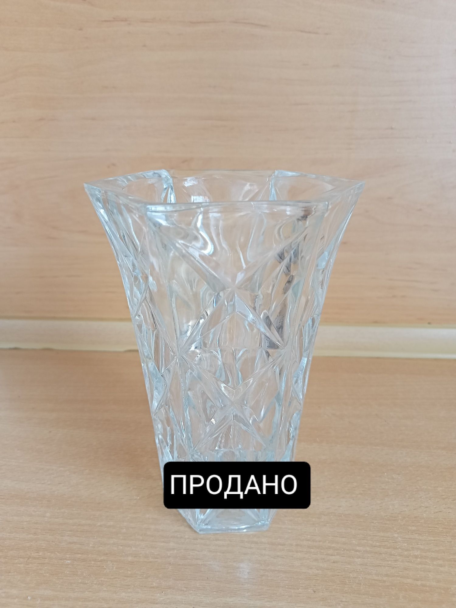 Хрустальные изделия времён СССР
