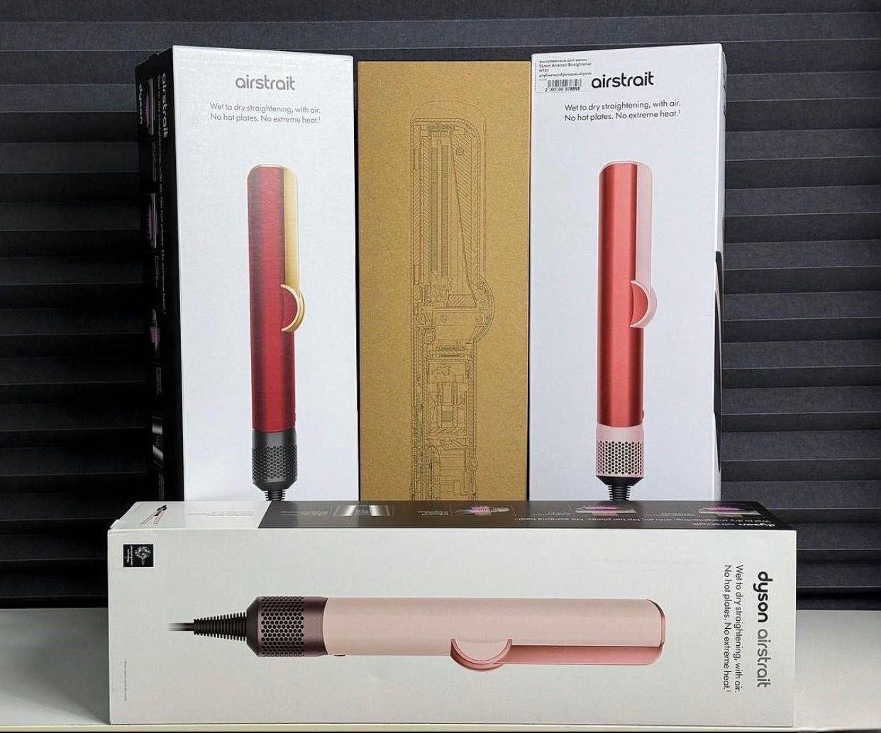 Продам Новые Styler Dyson Стайлер Dyson Airstrait Выпрямитель подзаказ