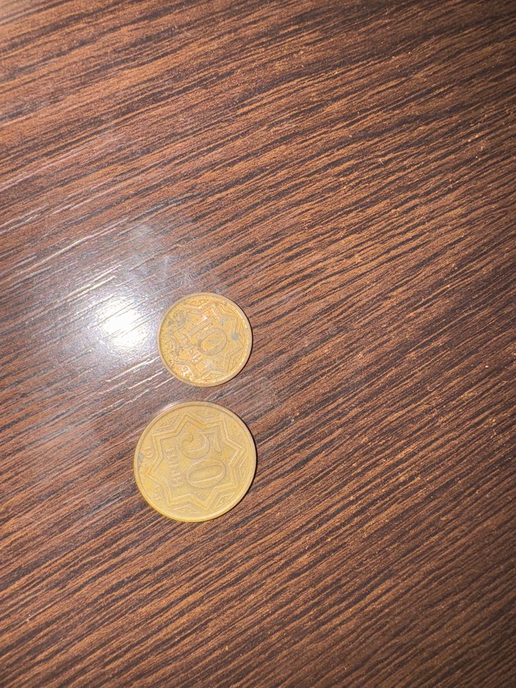 Продам казахстанкие тиины монеты