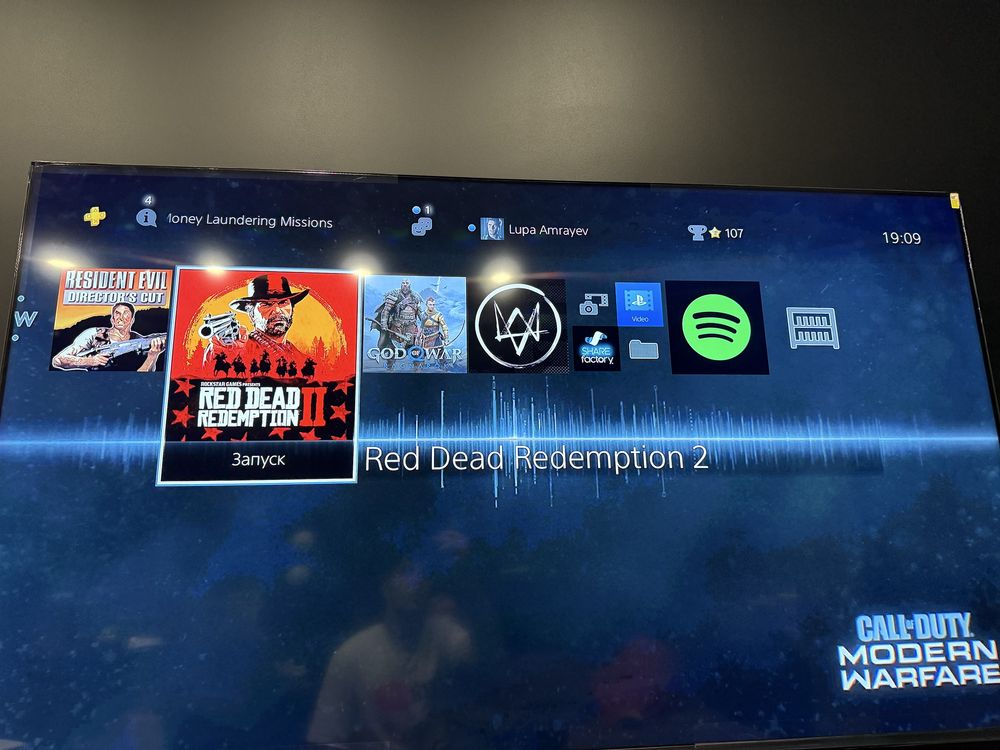 PS4 FAT 1TB (б/у)