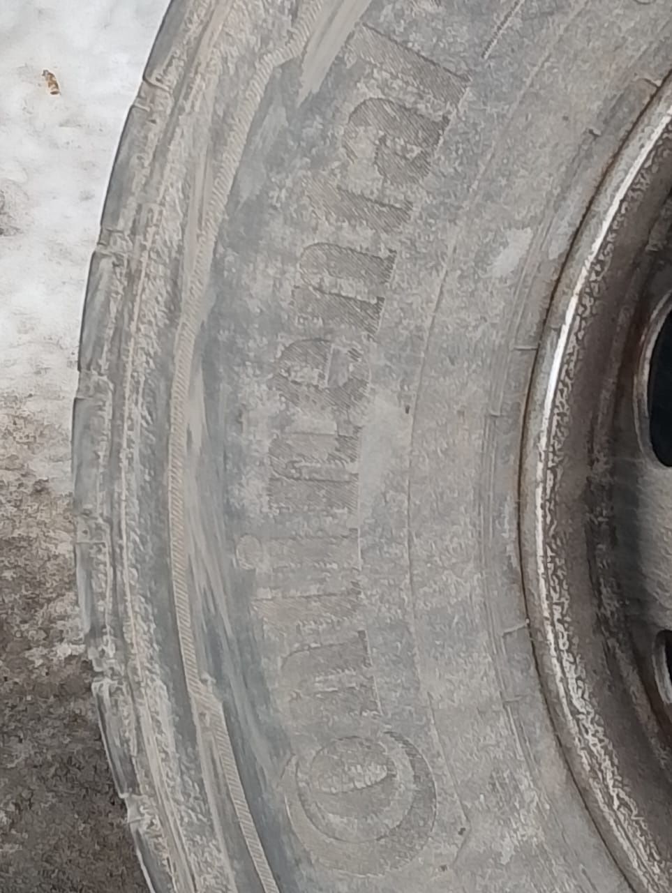 Продам шины на грузовой транспорт