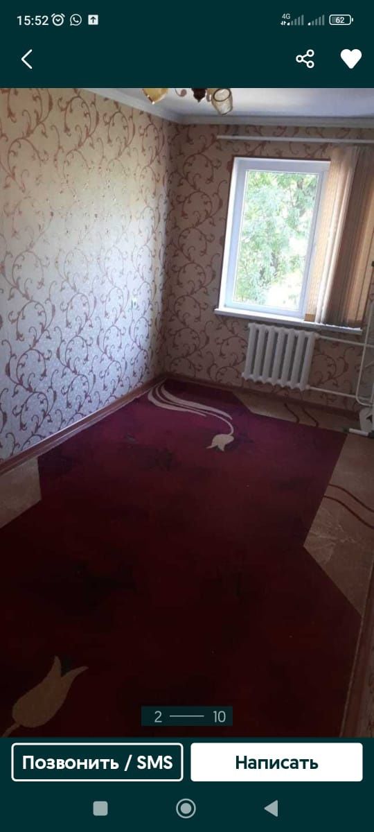 Квартира узак мерзимге жалга бериледи.
