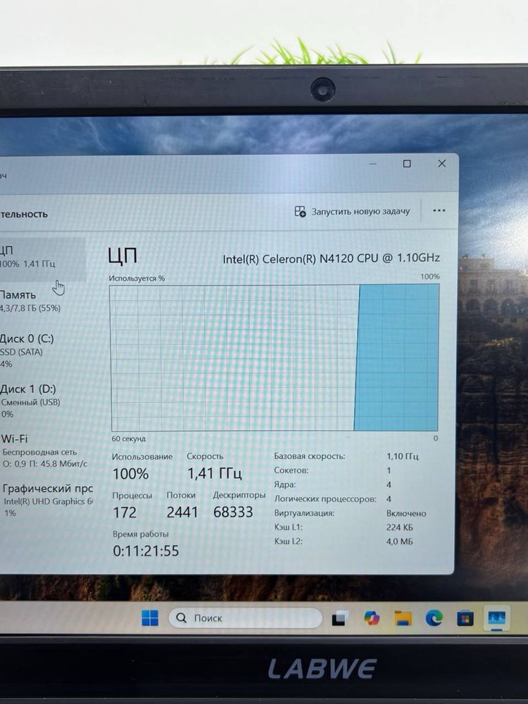 Labwe Celeron N4 Ram 8gb ssd 128gb(2)