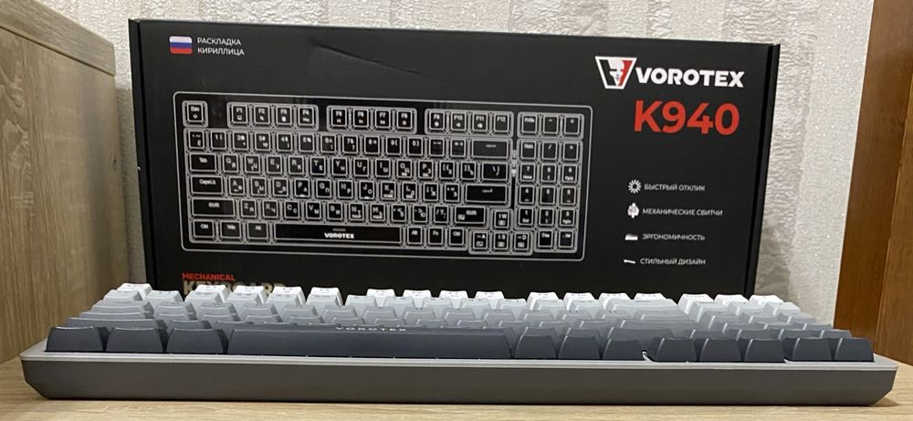 Продаю игровую клавитуру Vorotex K940